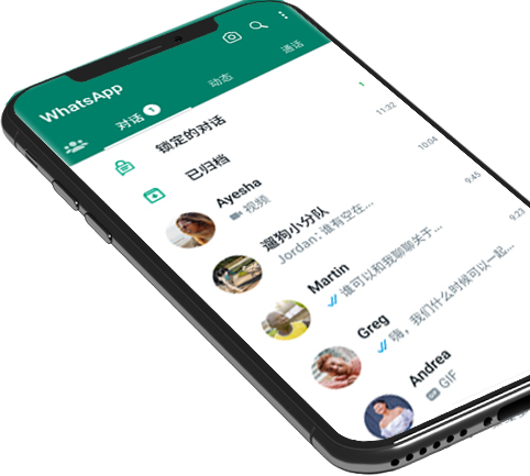 web.whatsapp