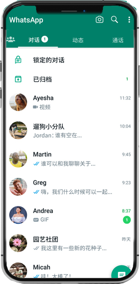 web.whatsapp
