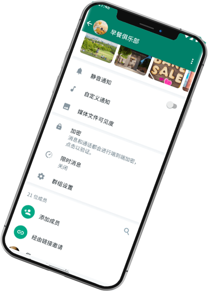 web.whatsapp